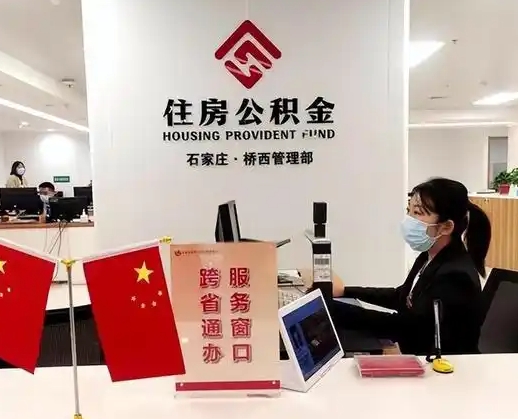 霍邱离职后公司不给转公积金怎么办（离职后公司不给转社保怎么办）